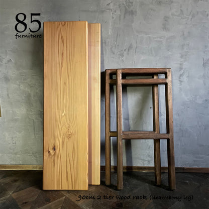 【２段棚】90×24cm