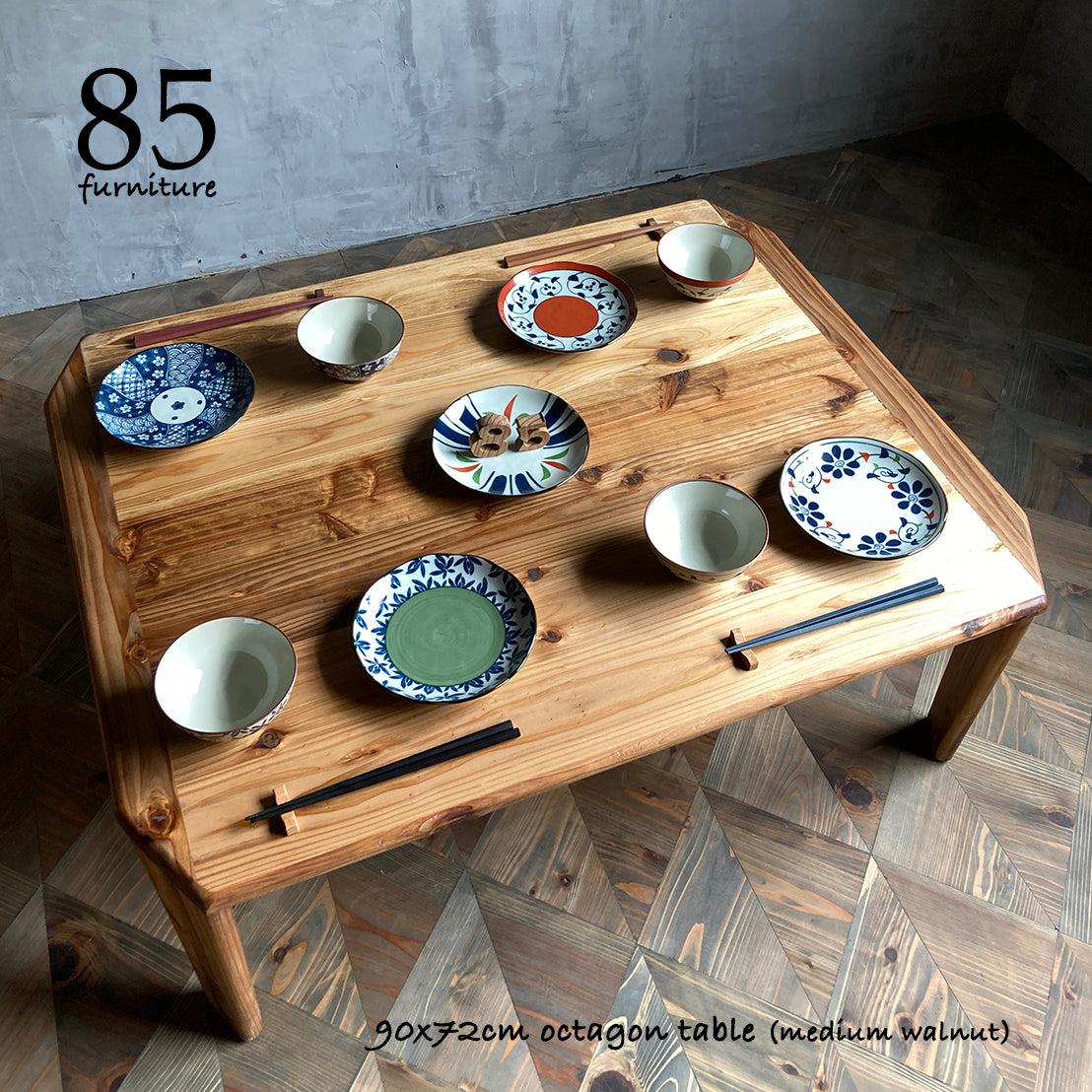 【癒されるローテーブル】90×72cm 90×90cm