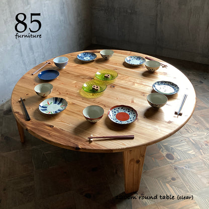 【癒されるちゃぶ台】直径120cm