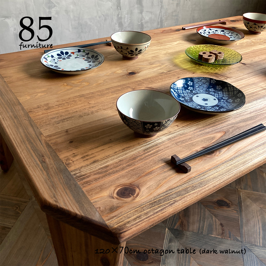 【癒されるちゃぶ台】120×70cm　