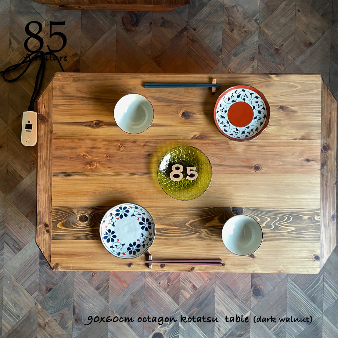 【癒されるこたつ】90×60cm　90×72cm