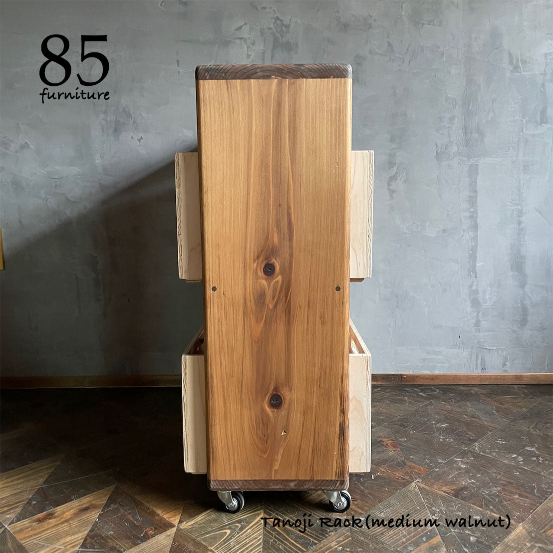 【田の字ラック】69×69cm 奥行24〜30cm W&F仕上げ