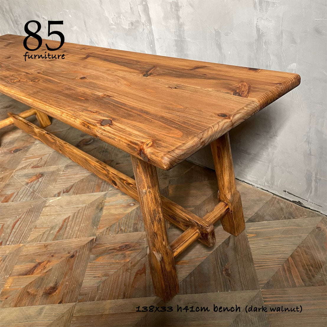 【癒されるベンチスツール】138cm