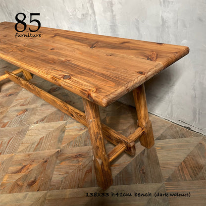 【癒されるベンチスツール】138cm