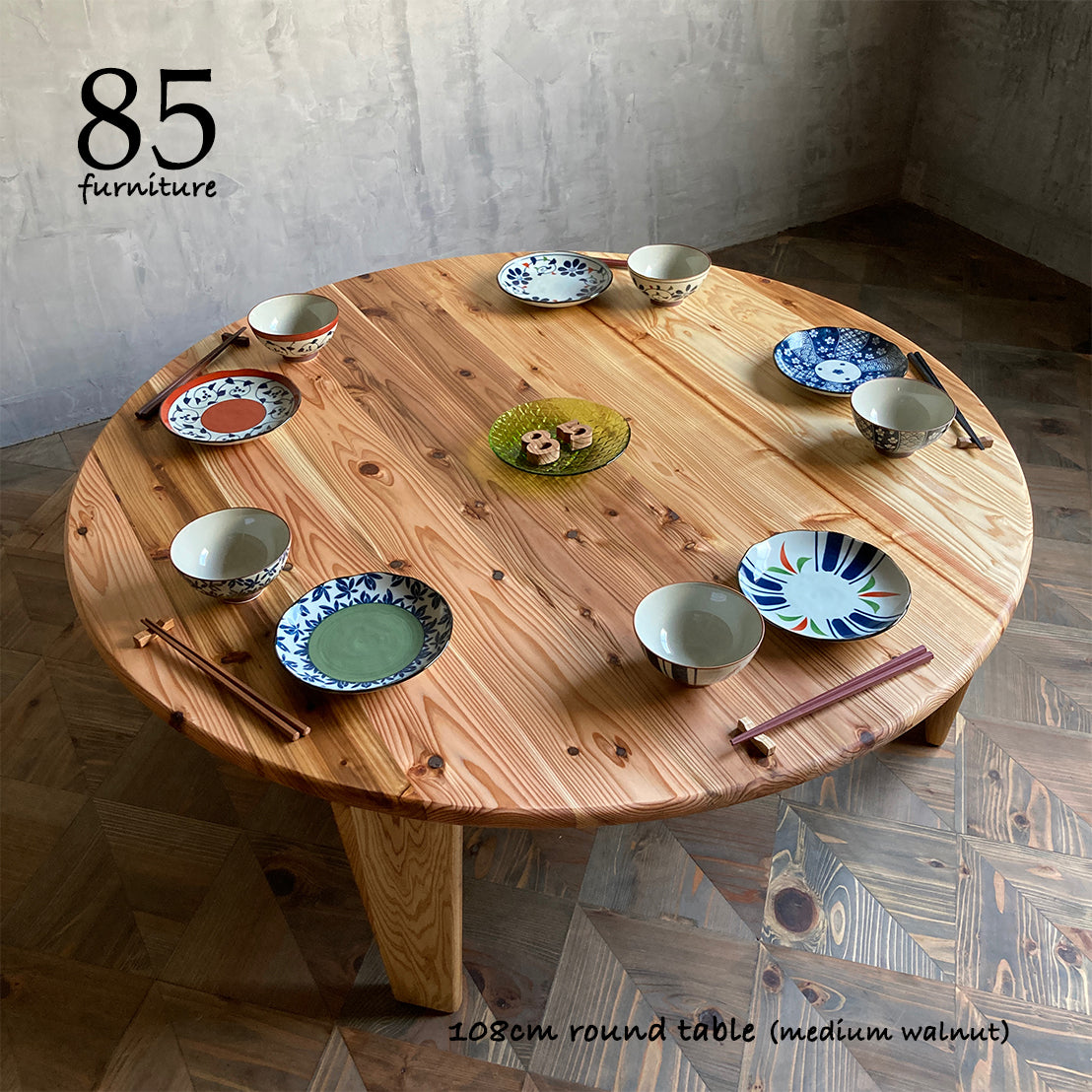 【癒されるちゃぶ台】直径100cm 直径110cm