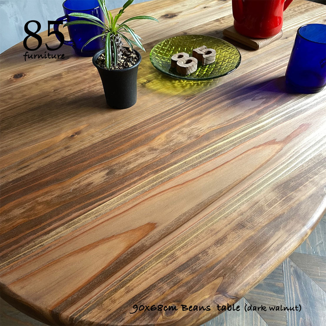 【ビーンズ ローテーブル】100×75cm