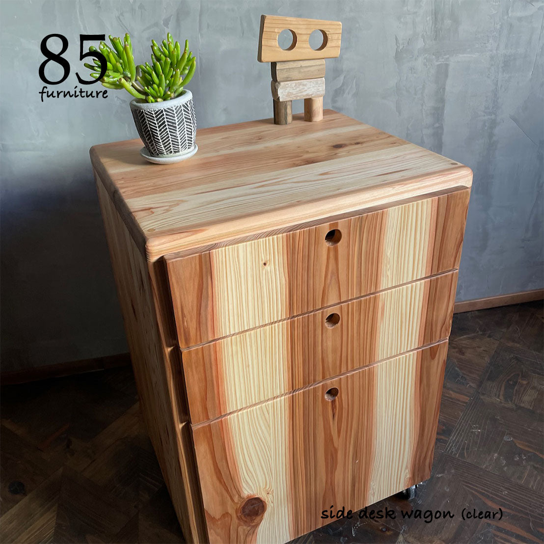 【シンプルワークデスク+サイドデスクワゴン+レトロライトスツール】お得な３点セット割引