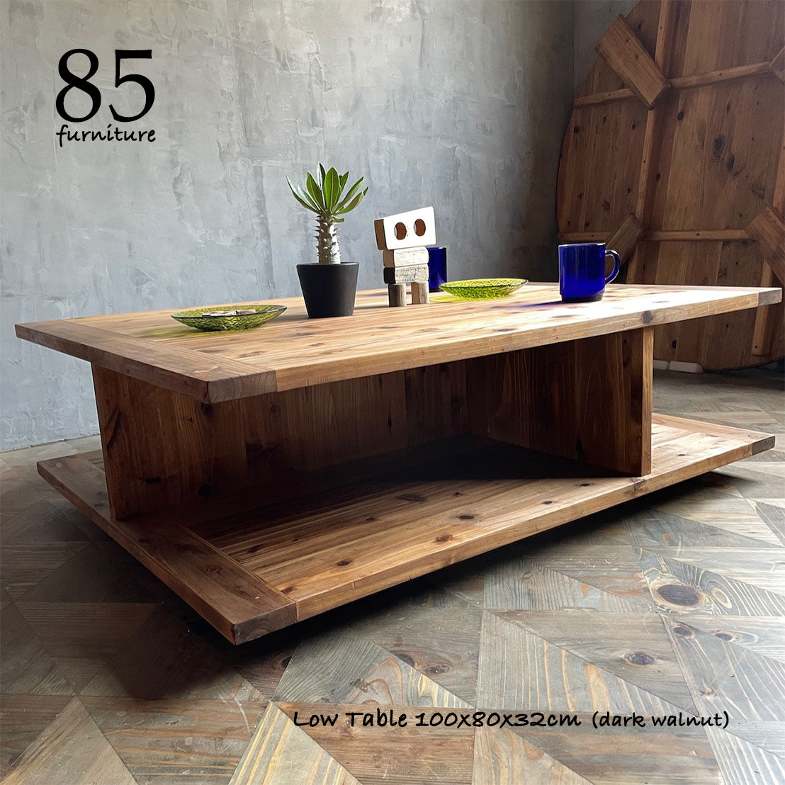 【カスタムローテーブル】100×80cm
