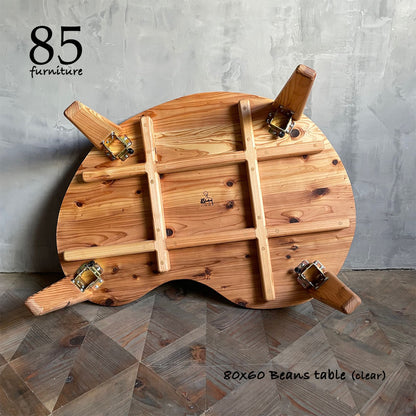 【ビーンズローテーブル】80×60cm