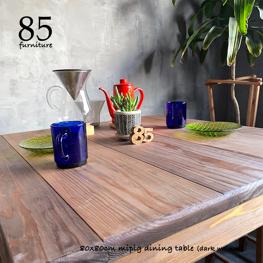 【Mipigカフェテーブル】 80×80cm　