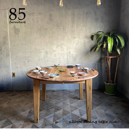 【癒されるダイニングテーブル】直径110cm 4本脚　