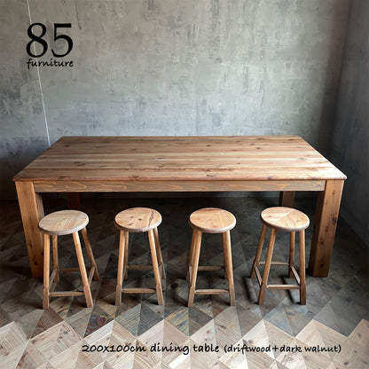 【癒されるダイニングテーブル】200×100cm