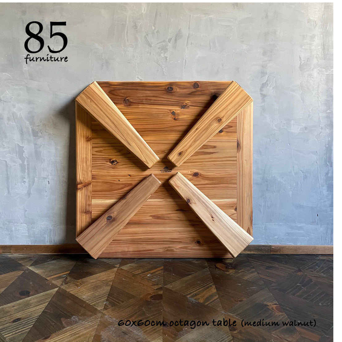 【癒されるちゃぶ台】60×48cm/60×60cm　折りたたみ脚　ローテーブル　 無垢材　【サイズオーダー可能】