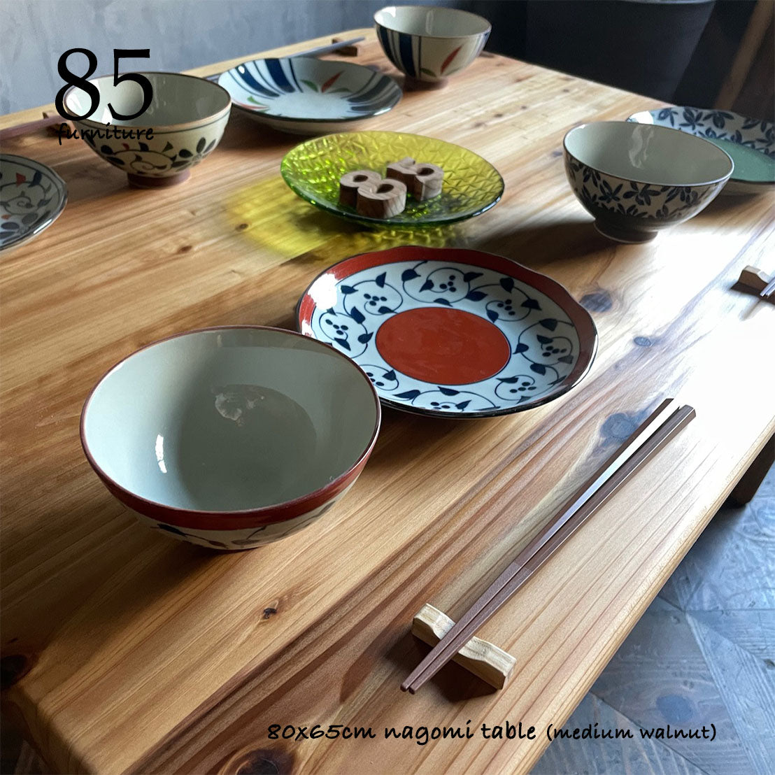 【和みローテーブル】80×65cm