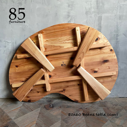 【ビーンズローテーブル】80×60cm