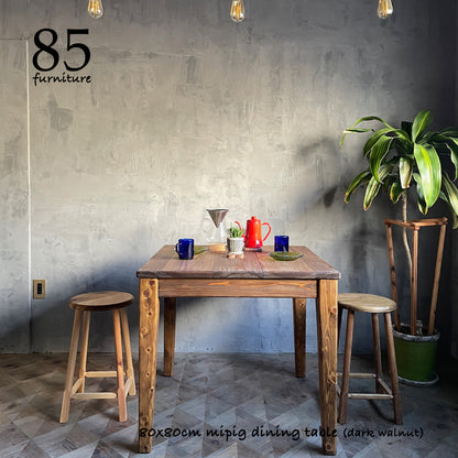 【Mipigカフェテーブル】 80×80cm　
