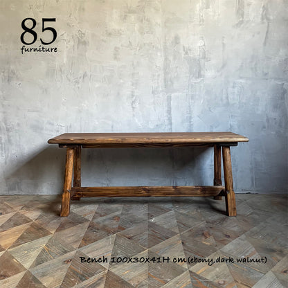 【癒されるベンチスツール】80~100cm　