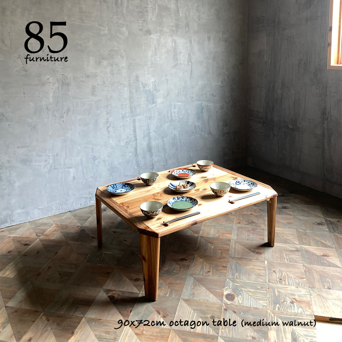 【癒されるローテーブル】90×72cm 90×90cm