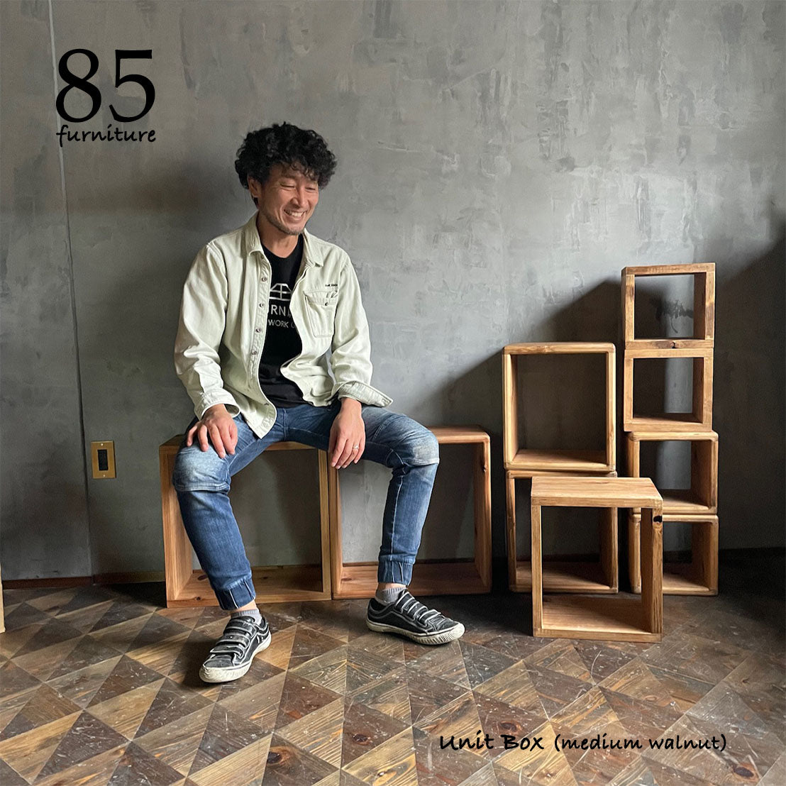 【ユニットボックス】Lサイズ