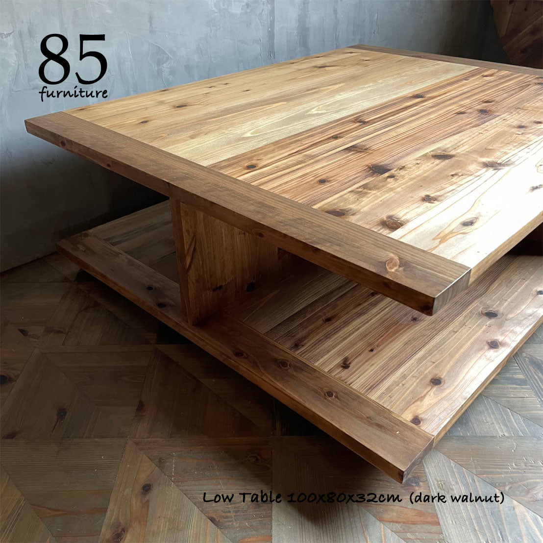 【カスタムローテーブル】100×80cm