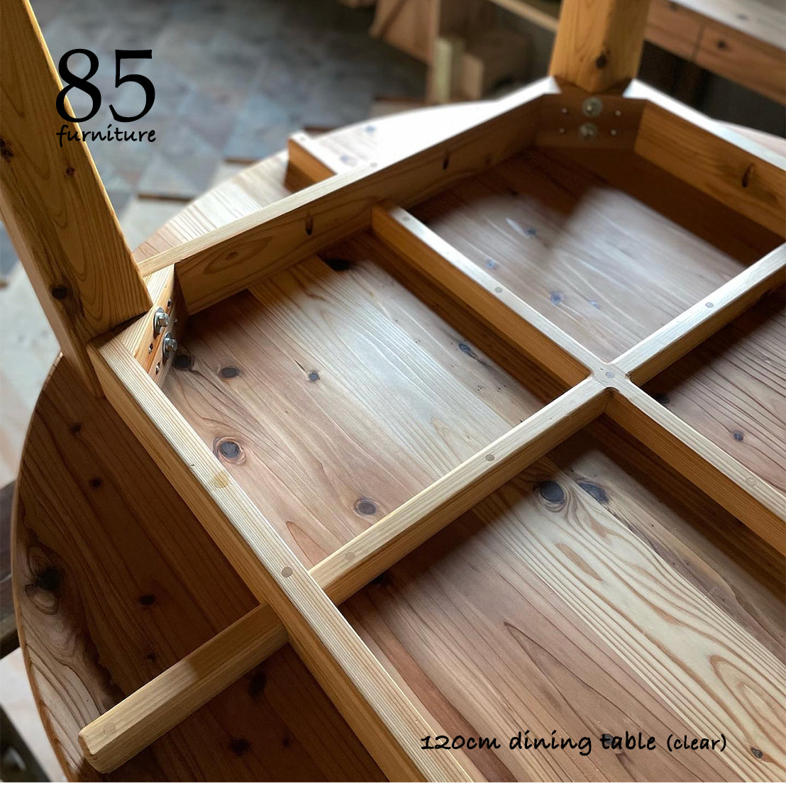 【癒されるダイニングテーブル】直径120cm　4本脚