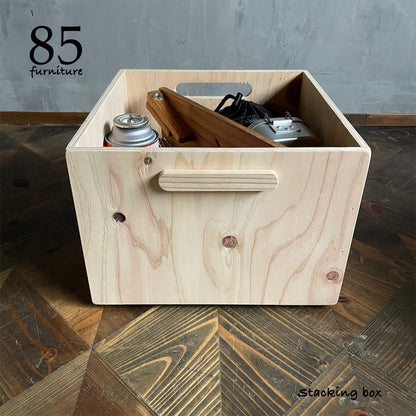 【スタッキングフリーボックス】