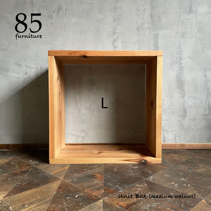 【ユニットボックス】Lサイズ