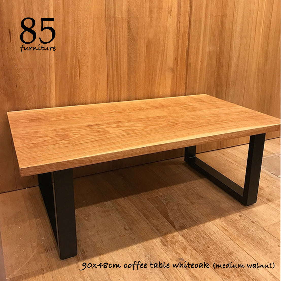 【コーヒーテーブル】90×48cm ホワイトオーク使用