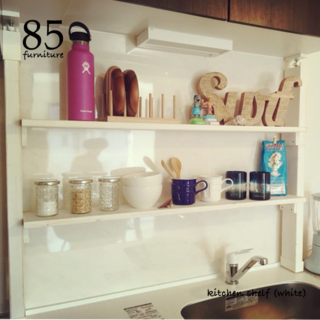 【キッチンシェルフ】