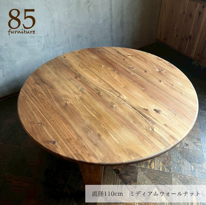 【癒される丸ちゃぶ台】直径48-120cm サイズ7展開　サイズオーダー可能