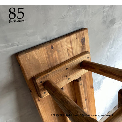 【癒されるベンチスツール】138cm