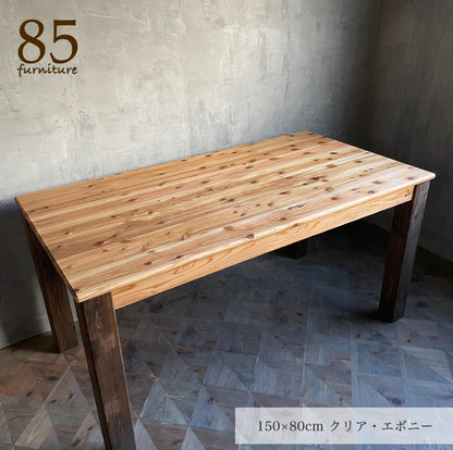 【癒される長方形ダイニングテーブル】幅120-200cm 　奥行70-100cm　高さ72cm　 サイズオーダー可能