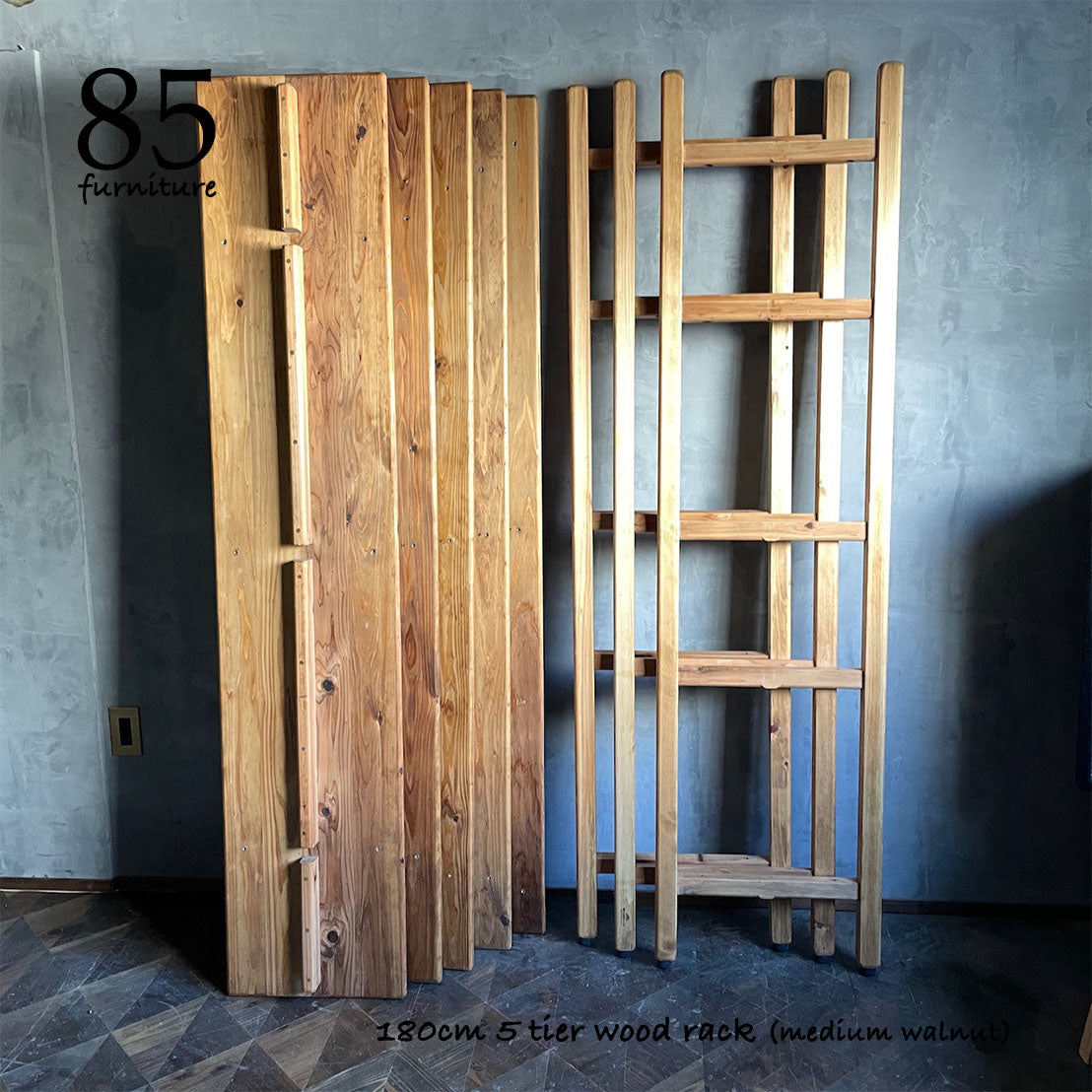 【5段オープンラック】