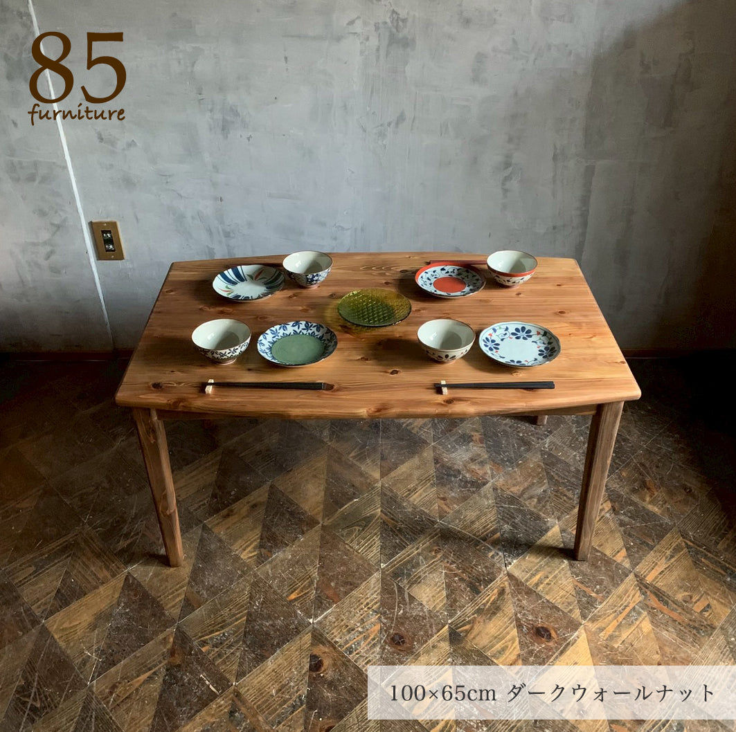 【ニコテーブル】100〜130×65cm