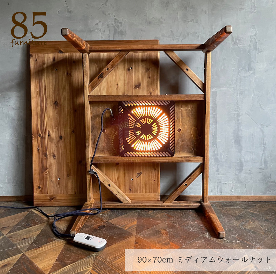 【Wild&Free長方形こたつ】幅90-150cm 奥行60-70cm  サイズ５展開　サイズオーダ可能