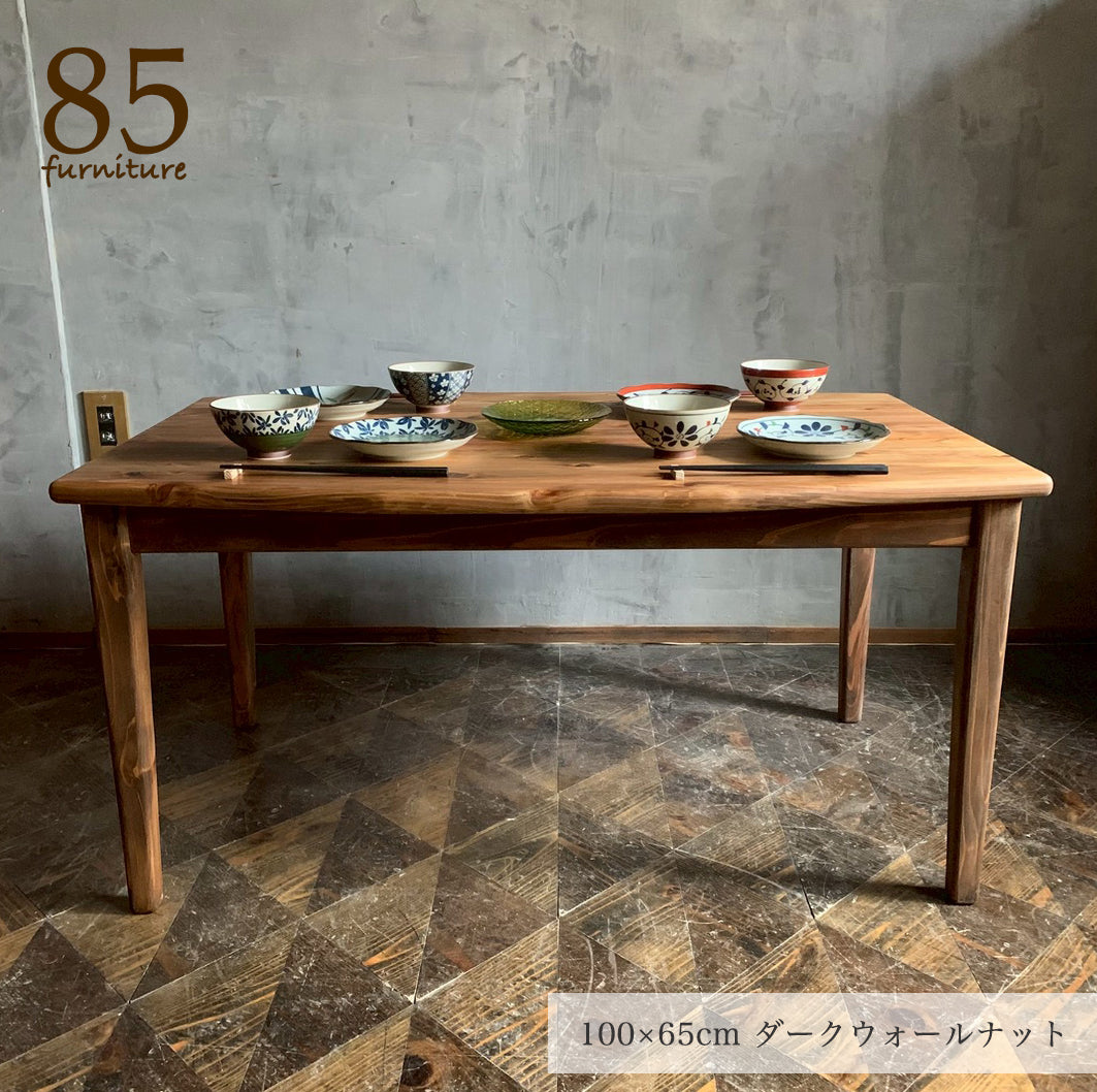 【ニコテーブル】100〜130×65cm