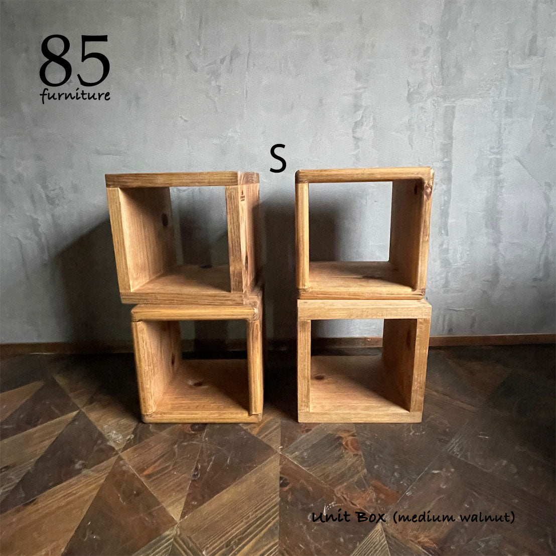 【ユニットボックス】Sサイズ　Mサイズ