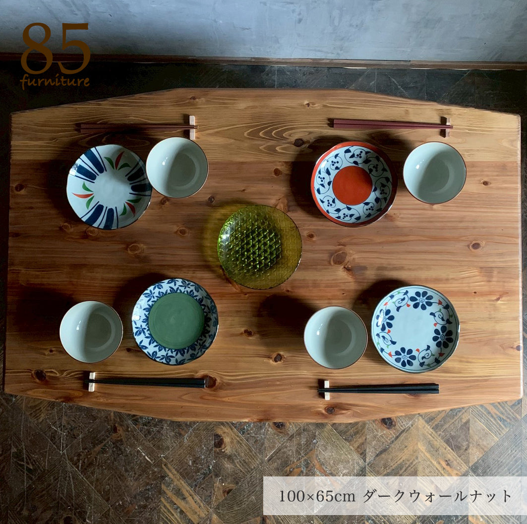 【ニコテーブル】100〜130×65cm