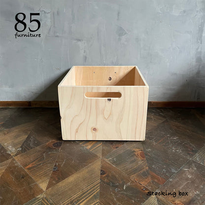 【スタッキングフリーボックス】