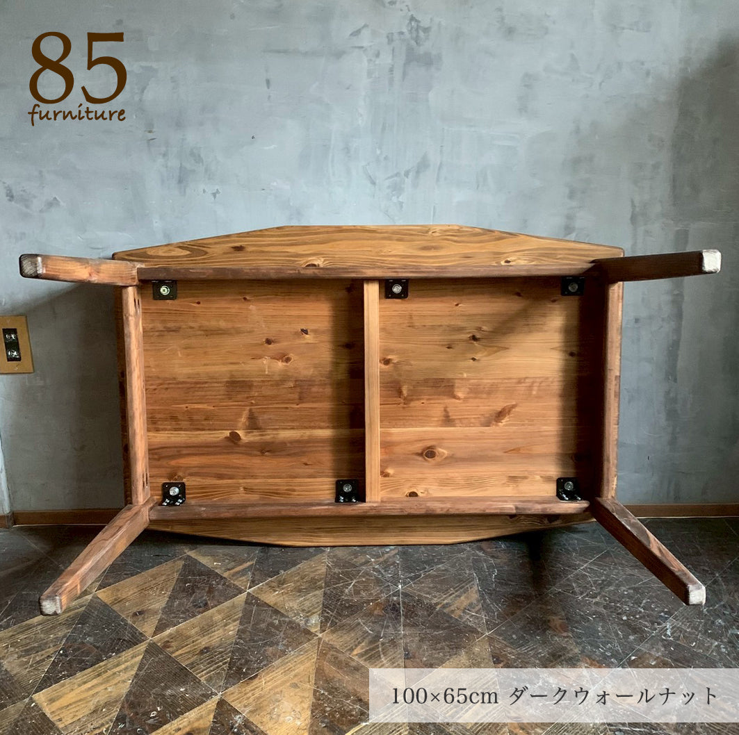 【ニコテーブル】100〜130×65cm