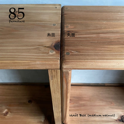 【ユニットボックス】Sサイズ　Mサイズ