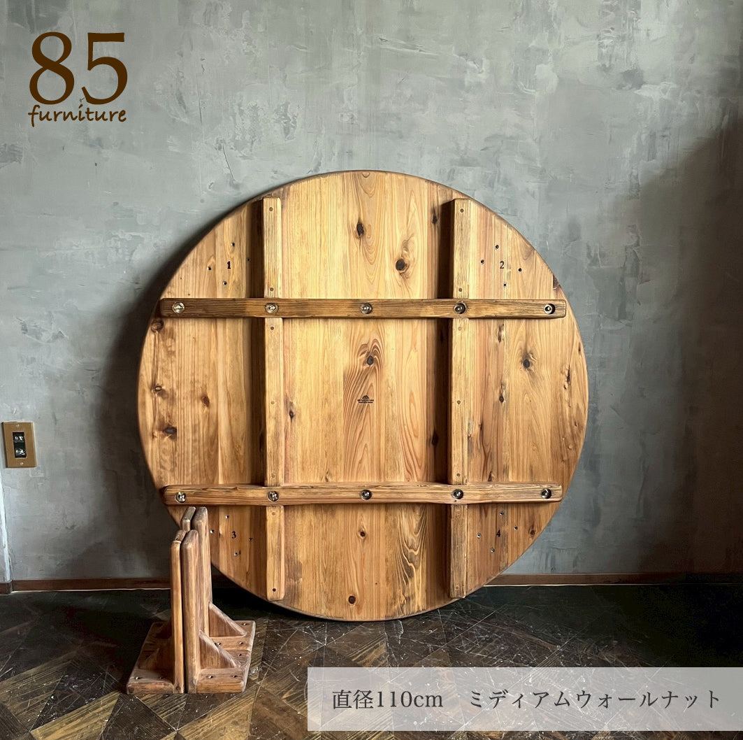 【癒される丸ちゃぶ台】直径48-120cm サイズ7展開　サイズオーダー可能