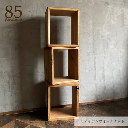 【ユニットボックス】3サイズ展開