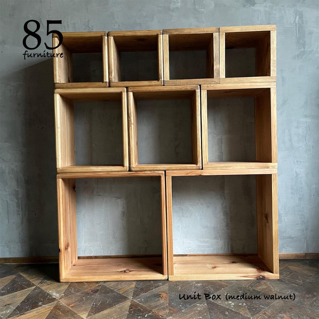 【ユニットボックス】Lサイズ