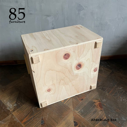 【スタッキングフリーボックス】