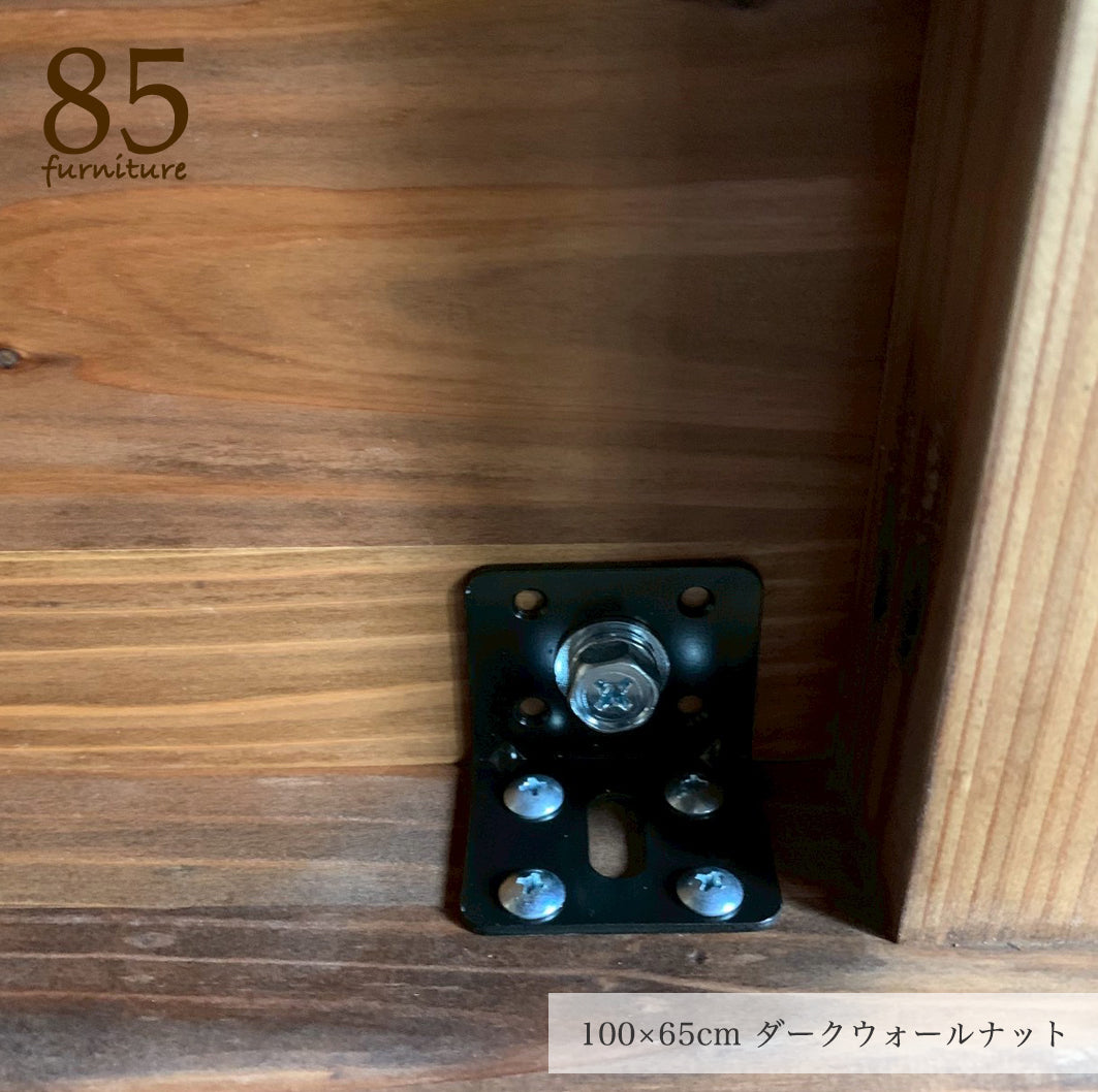 【ニコテーブル】100〜130×65cm