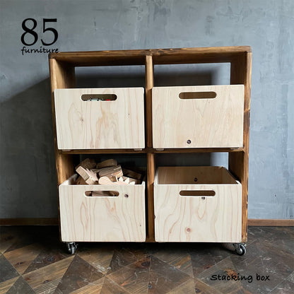 【スタッキングフリーボックス】