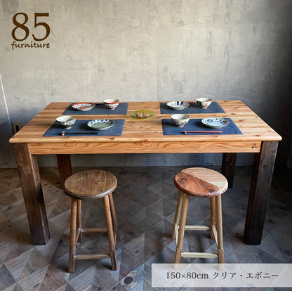 【癒される長方形ダイニングテーブル】幅120-200cm 　奥行70-100cm　高さ72cm　 サイズオーダー可能