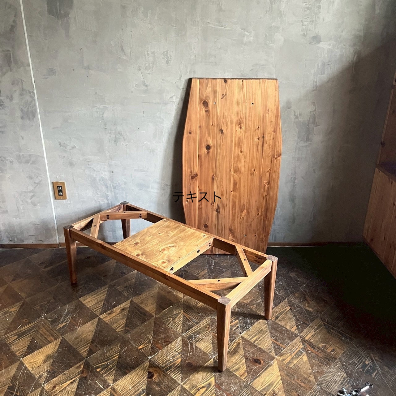 現品【ニコこたつ】110×60cm　高さ38.4cm ヒーター付き