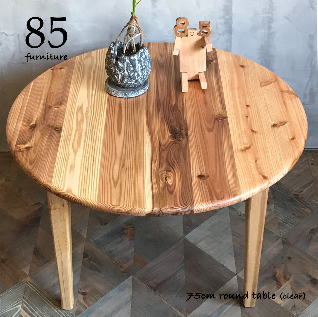 【Mipigローテーブル】直径75cm